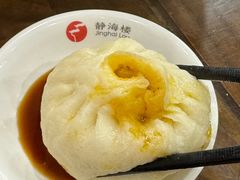 -静海楼(学田店)