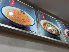 -阿娘面馆