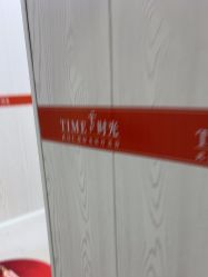 -仁爱时光·华中AI体雕·抗衰中心旗舰店