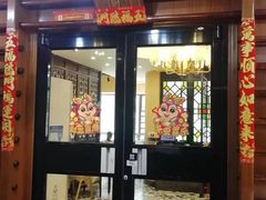 -简·东山小厨(东山口店)
