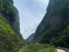 -通灵大峡谷