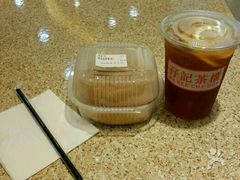 -孖记茶档·热腾茶餐(江南西plus店)