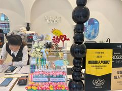 -杜哈夫DOUX RÊVE·生日蛋糕(日月光店)