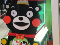 -新城市广场