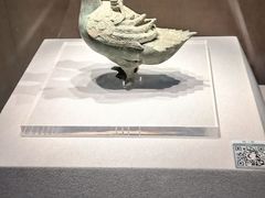 -四川宋瓷博物馆