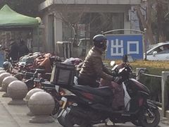-山东省立医院(中心院区)