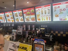 -莱得快酸辣粉(天和里店)
