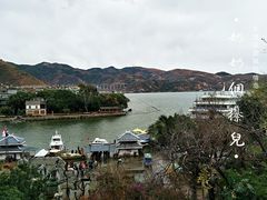 -南诏风情岛