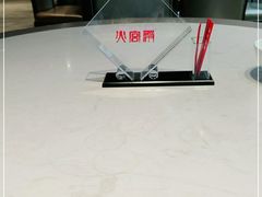 -火宫殿(五一大道分店)