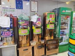 -清真老马家海鲜大排档(台东店)