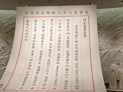 -上海大陆银行仓库旧址