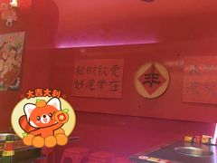 -重庆老灶火锅(红岭店)