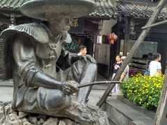 -崇州市街子古镇