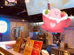 -野人牧坊Gelato(天津南开大悦城店)