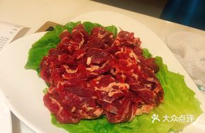 Premium Fresh Beef (High-Protein Fitness Must-Eat)