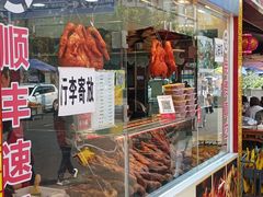 -张公桥美食街