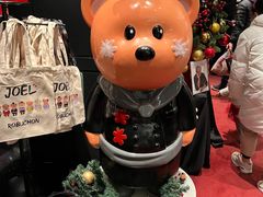 -Salon de The de Joel Robuchon(外滩18号店)
