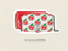 -Gucci(青岛海信广场店)