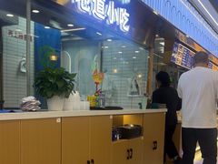 -清真·尖子尖牛肉面(王府井店)
