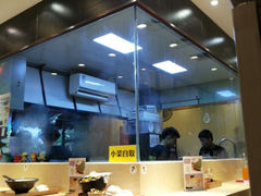 大堂-阿莉餐厅(枣阳路店)