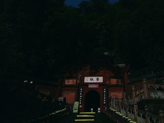 -乐山大佛风景名胜区乌尤寺南门-售票点