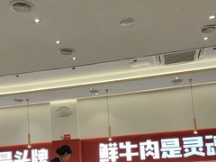 -古乐牛香鲜牛肉牛杂火锅(观前街店)