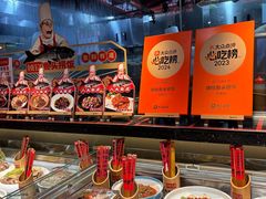 -魏铭鱼头捞饭(晋阳路店)