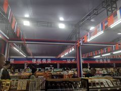 -港澳广场购物中心