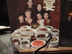 -徐记海鲜(大雁塔|金都店)