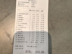 -米家·鹤城炭火米家(直营总店)