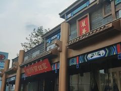 -丽华园(汉阳龙阳店)