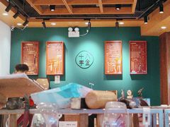 -十八字金·银饰·开蚌DIY·手工体验团建(富力广场店)