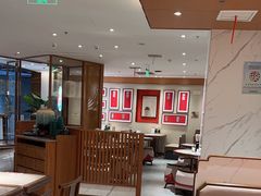 -松鹤楼·苏式汤面(虹桥天地店)