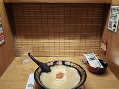 -一蘭拉面(尖沙咀店)