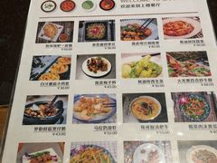 -上楼私房菜(院士路店)