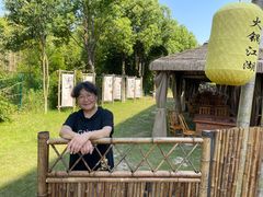 -艳阳度假酒店·餐厅