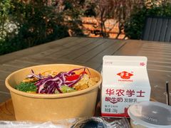 -华农酸奶文化馆