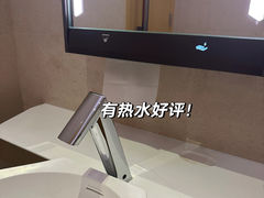 -港汇恒隆广场