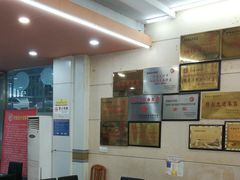 -盱眙红叶龙虾(金源北路店)