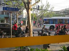 -章氏(车站北路店)