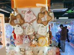 -可爱抓 COCO  GOTCHA(天津鹏欣水游城店)