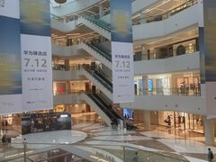 -天津万象城
