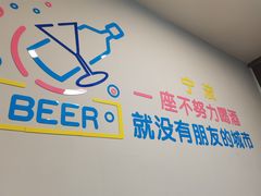 -老鄞江清水龙虾馆-赵赵家(江北店)