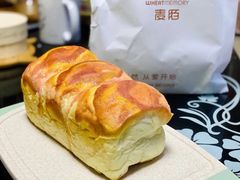 -麦陌(正弘城店)