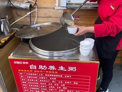 -郑喜旺烧烤(新密总店)
