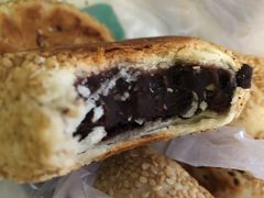 豆馅烧饼-老回回烩面馆(左家庄店)