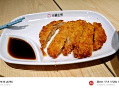 -小杨生煎(东方明珠店)