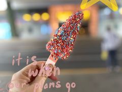 -家乐福(四元桥购物中心店)