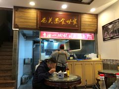 -恩宁刘福记(东华东路店)