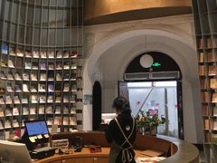 -思南书局·诗歌店